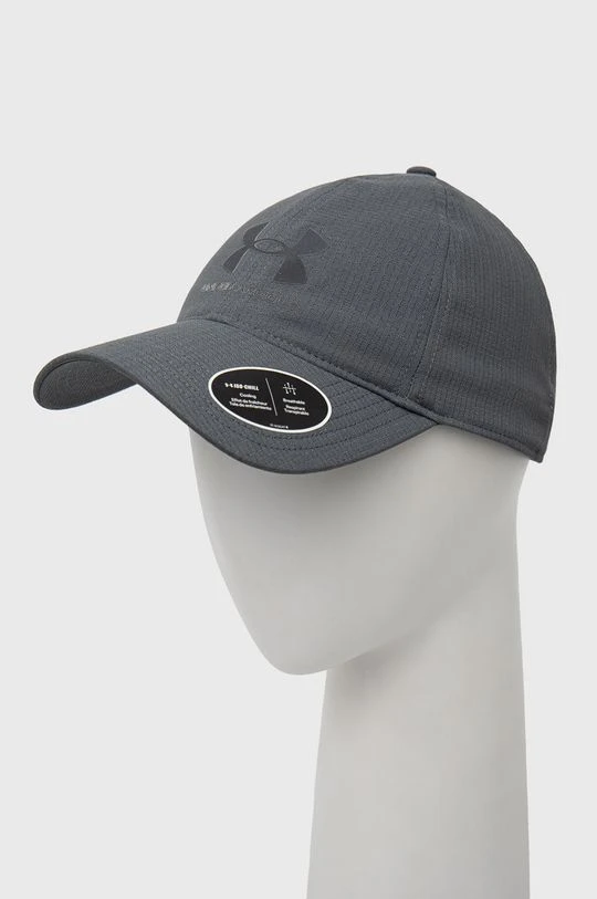 Ανδρικά Jockey Καπέλο Under Armour γκρι