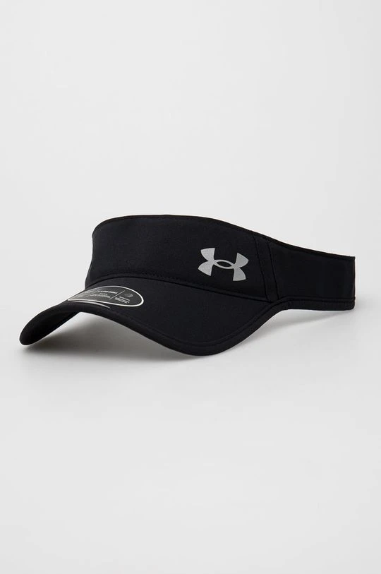 Ανδρικά Jockey Γείσο Under Armour μαύρο