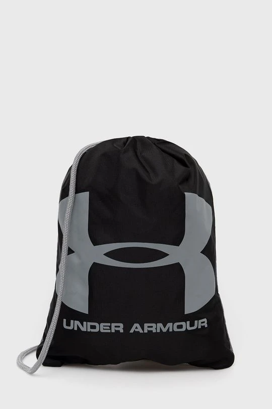 Τσάντα γυμναστηρίου Σακίδιο πλάτης Under Armour γκρι