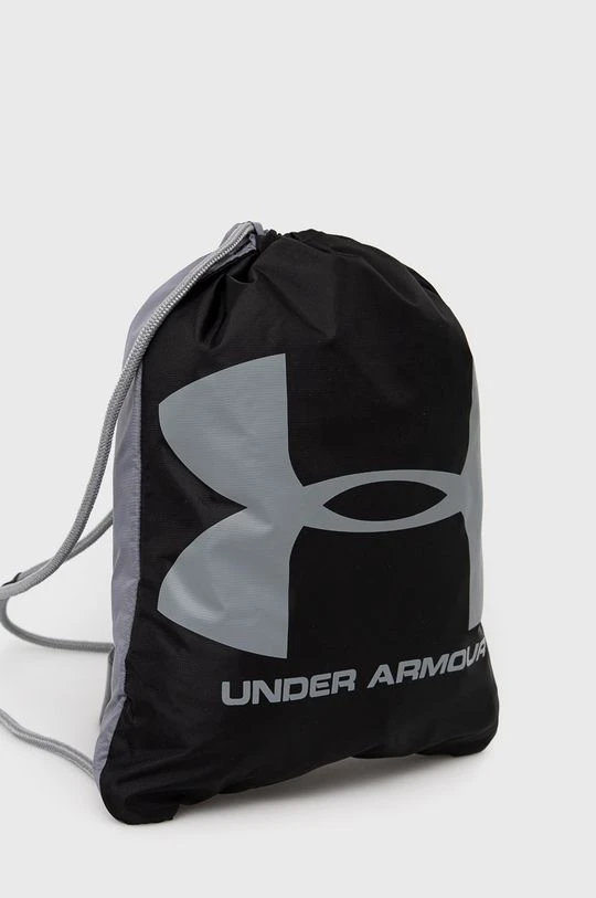 Τσάντα γυμναστηρίου Σακίδιο πλάτης Under Armour γκρι - Image 2