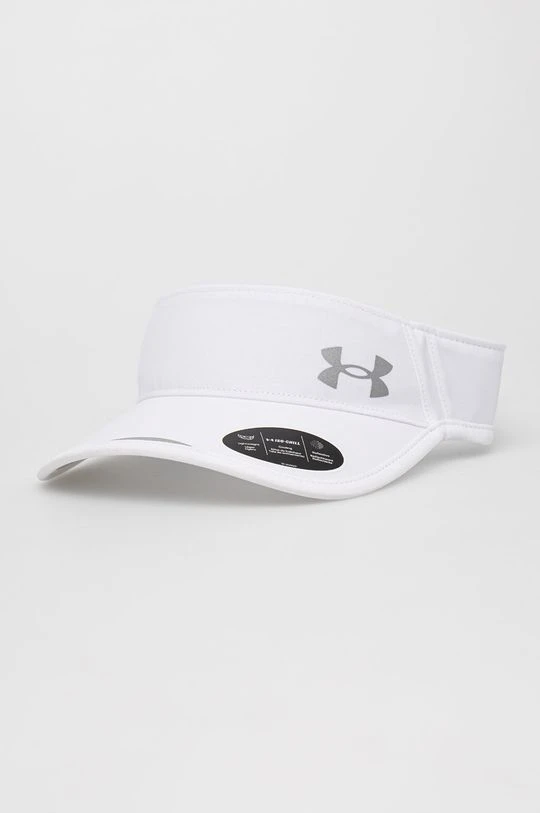 Ανδρικά Jockey Γείσο Under Armour Isochill Launch άσπρο