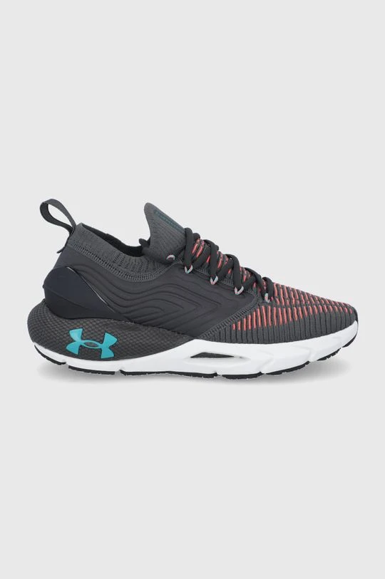Ανδρικά Αθλητικά Παπούτσια για τρέξιμο Under Armour Phantom 2 Inknt γκρι