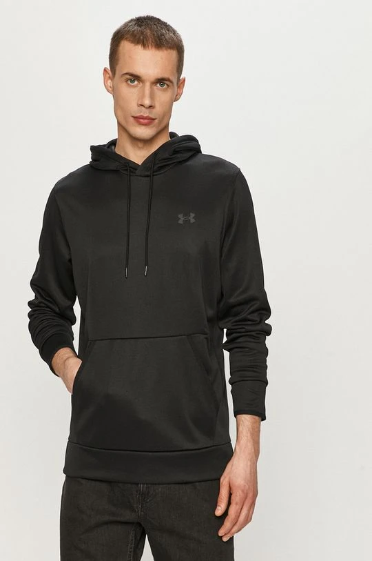 Ανδρικά Χωρίς φερμουάρ Under Armour - Μπλούζα γκρί
